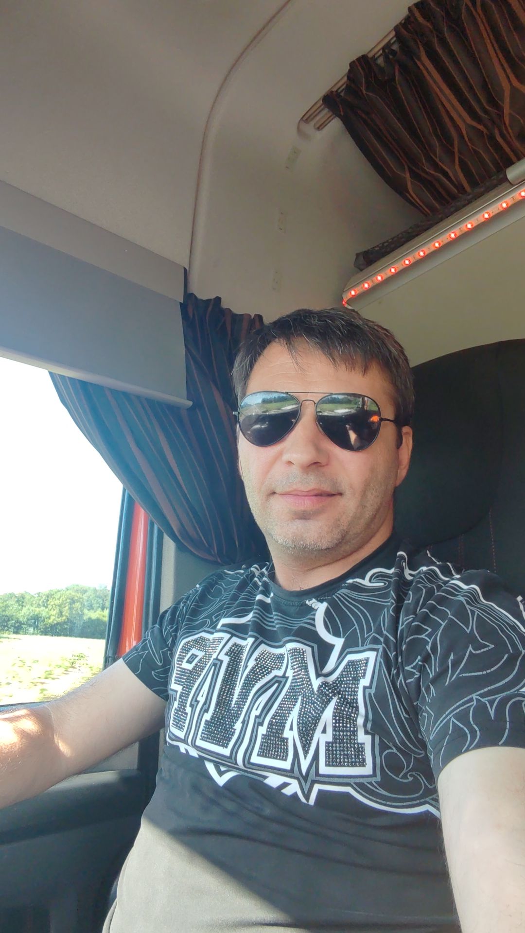 Profil de Denny, 48 ans, Plan Cul à Mader et Taoum