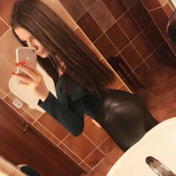Profil de Eleonie, 31 ans, Plan Cul à Berbessa